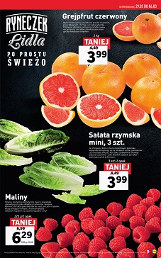 s3_viewer_big_9.prev_4